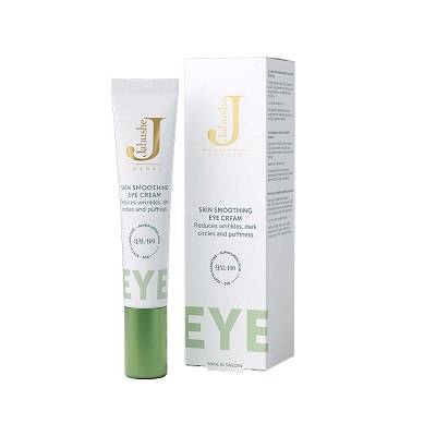 Jabushe Skin Smoothing Eye Cream 15ml Jabushe