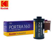 Kodak Professional Portra 160 Color Negative Film 35mm Roll Film, 36 Exposures 1 Roll