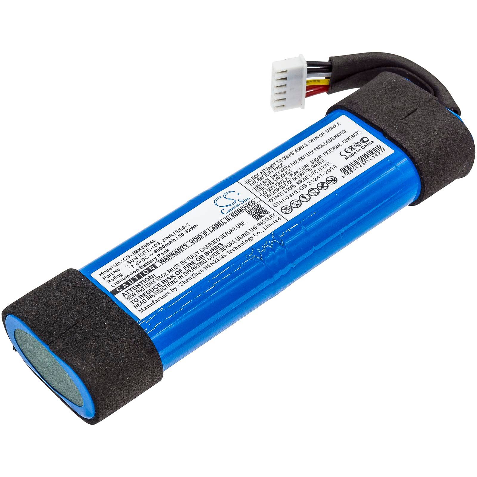 Batteri till JBL Xtreme 2 mfl - 6.800 mAh
