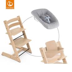Newborn STOKKE® Mega Tripp Trapp® Set Højstol Eg natur inkl. Set™ Grå og Babysæt V2 natur