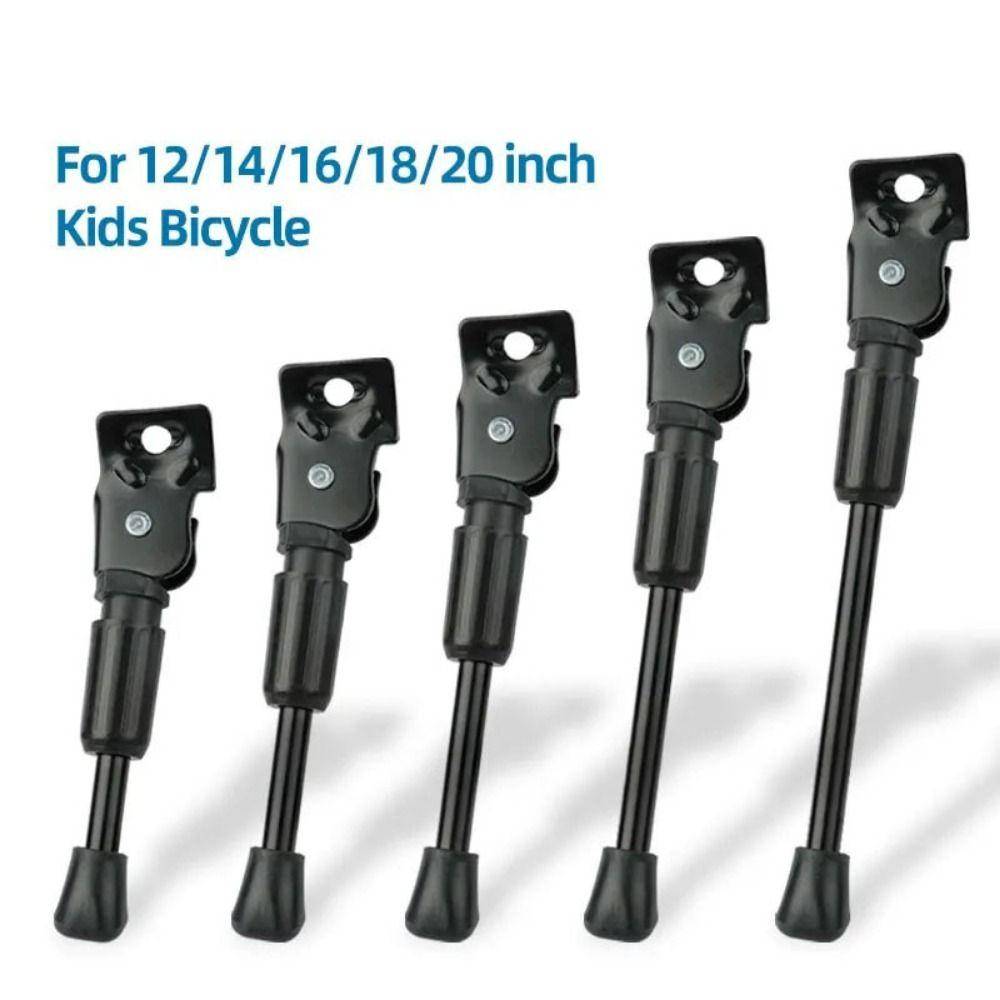 12/14/16/18/20 tum Cykelstödben Parkeringsställ Tredimensionell Barncykel Fotstöd Barncykel yellow