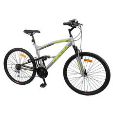 Mountainbike Full Suspension 26 - Silver/grön