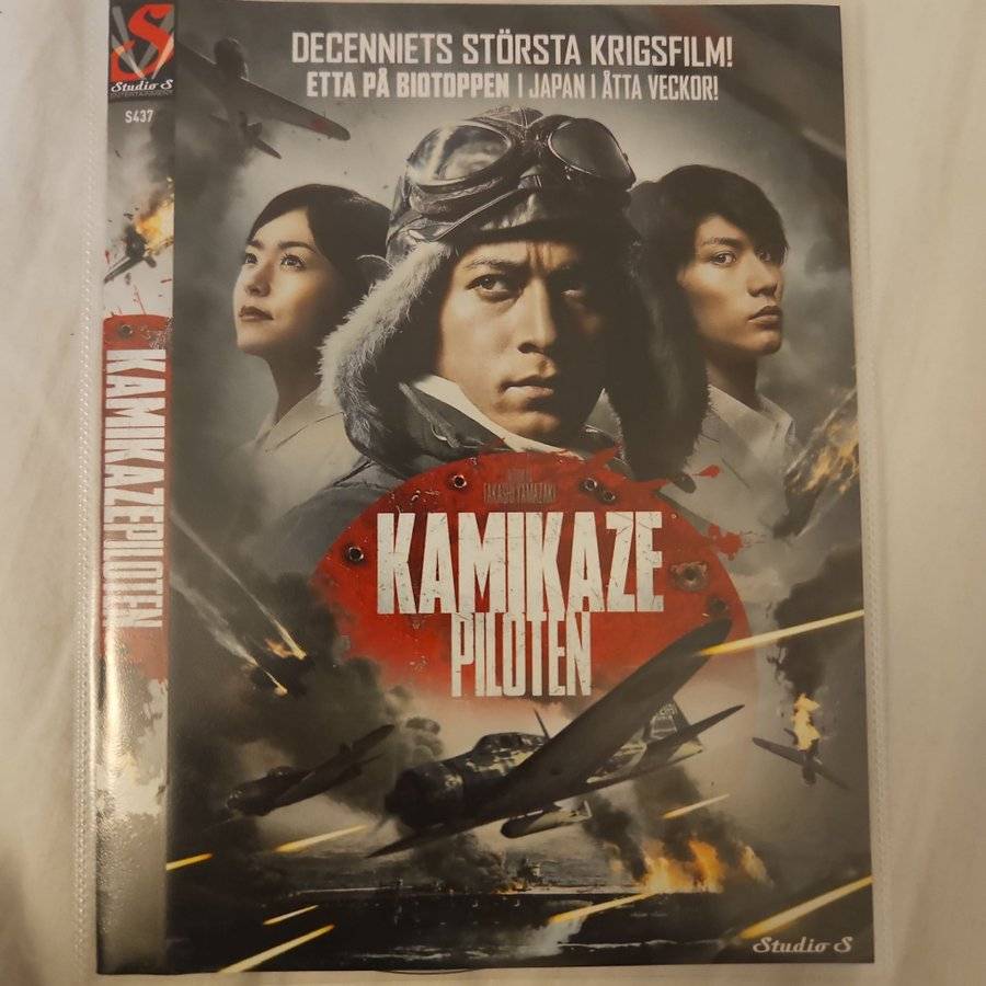 Kamikaze Piloten (DVD) - Studio S