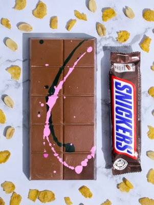 Dubai Choklad Snickers Bar (180g)