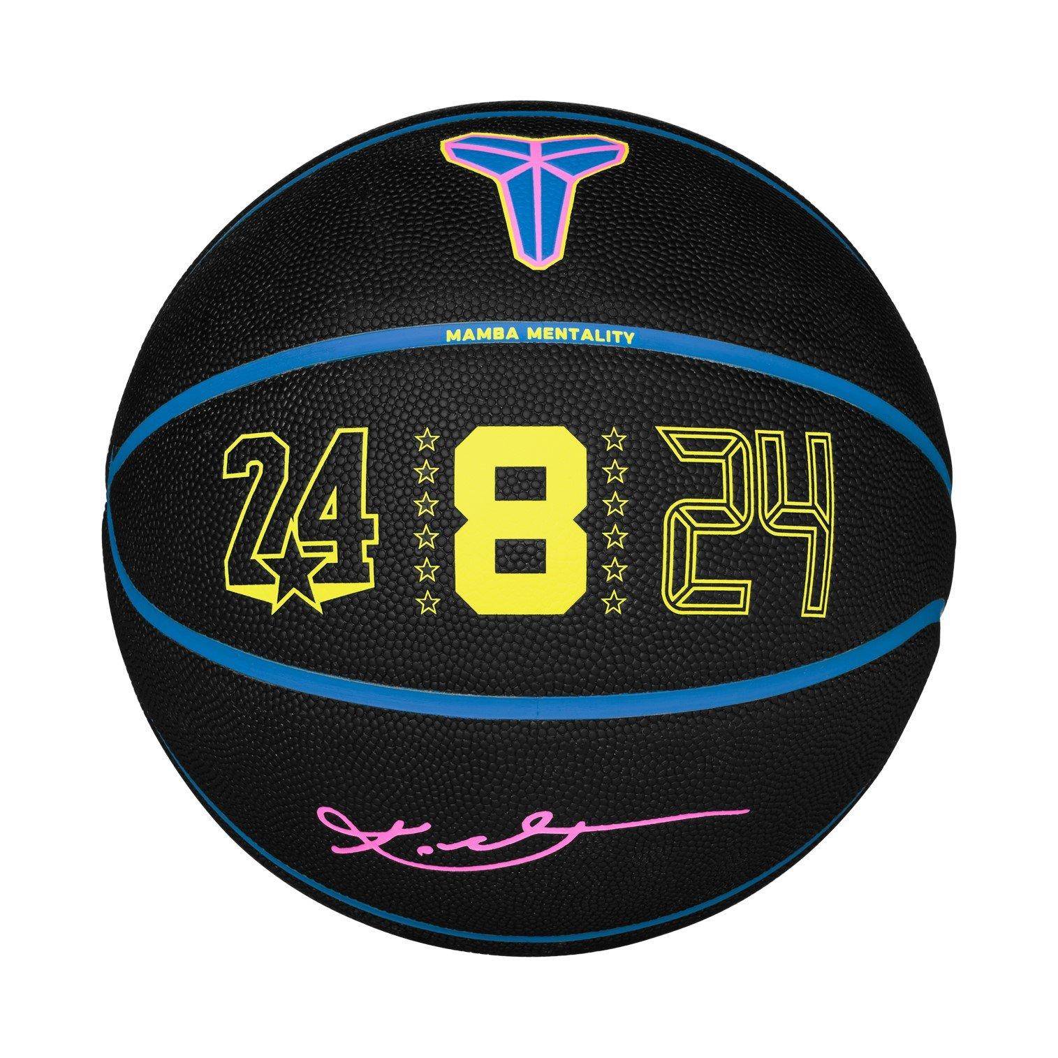 Nike Kobe All-Court 8Pbasketball