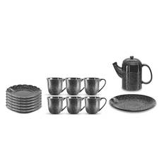 Servis set Kaffe set Cult Design Orient Asfalt 14 delar