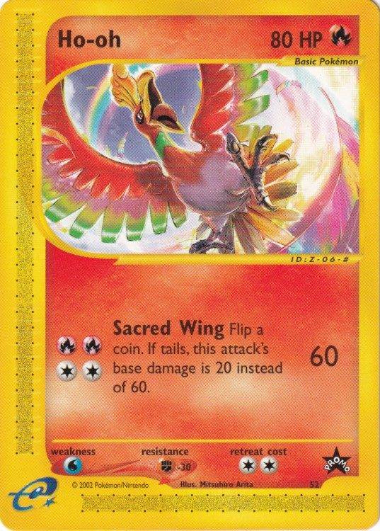 Ho-oh (No Stamp) - 52 - Let Brugt (LP).