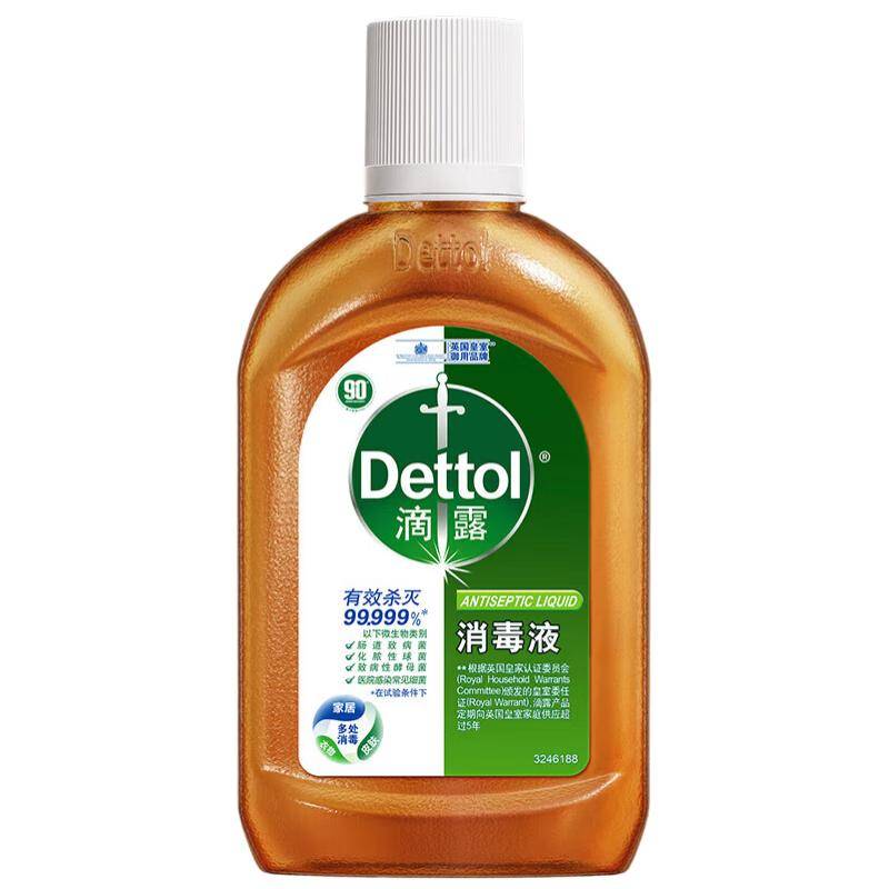 Dettol Desinfektionsmedel