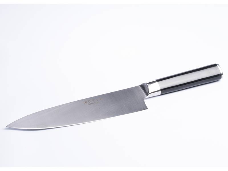 Karimatto Kockkniv 20 cm