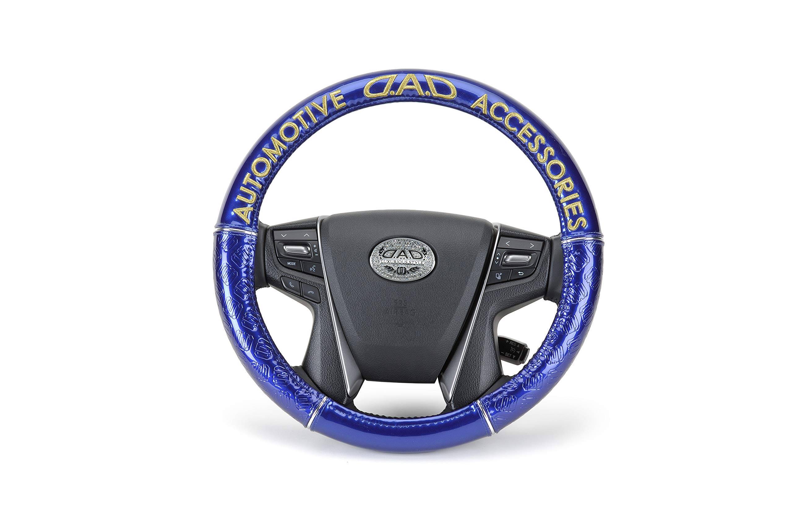 GALSON DAD Royal Steering Wheel Cover in Monogram Enamel Size S This PU leather cover is perfect for standard and light It offers excellent and a long