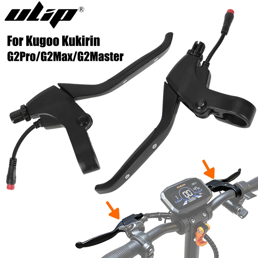 Ulip Electric Scooter Brake Handle Brake Lever For KUGOO Kukirin G2 Pro/G2 Max/G2 Master E-scooter Brake Bar Handle Accessories