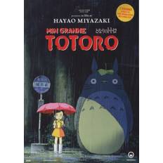 DVD - Min granne Totoro (Hayao Miyazaki) (Beg)