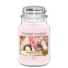 Candela Christmas Eve Cocoa Giara Grande 623 gr