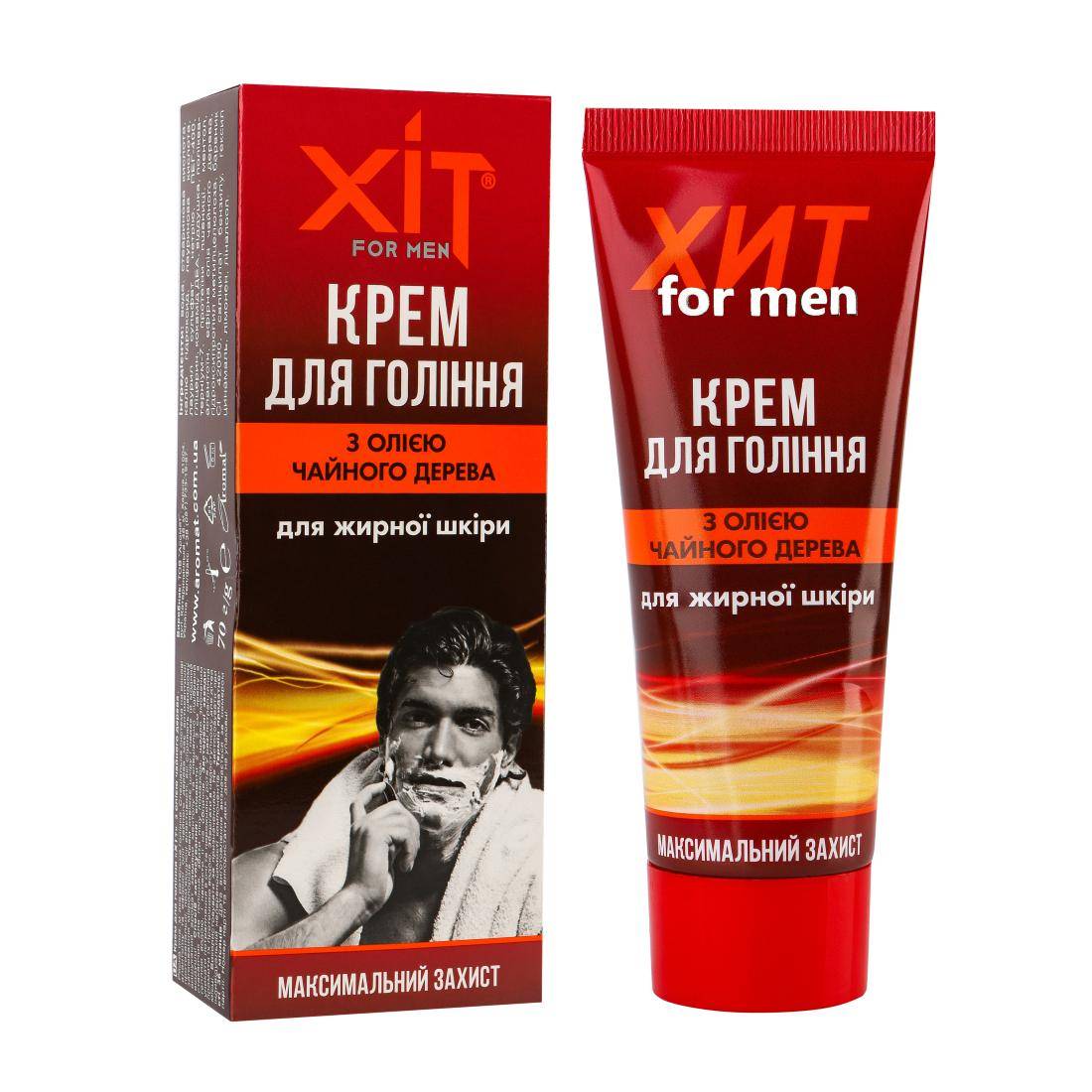 Shaving cream with heslthy oil HIT for men melaleuca