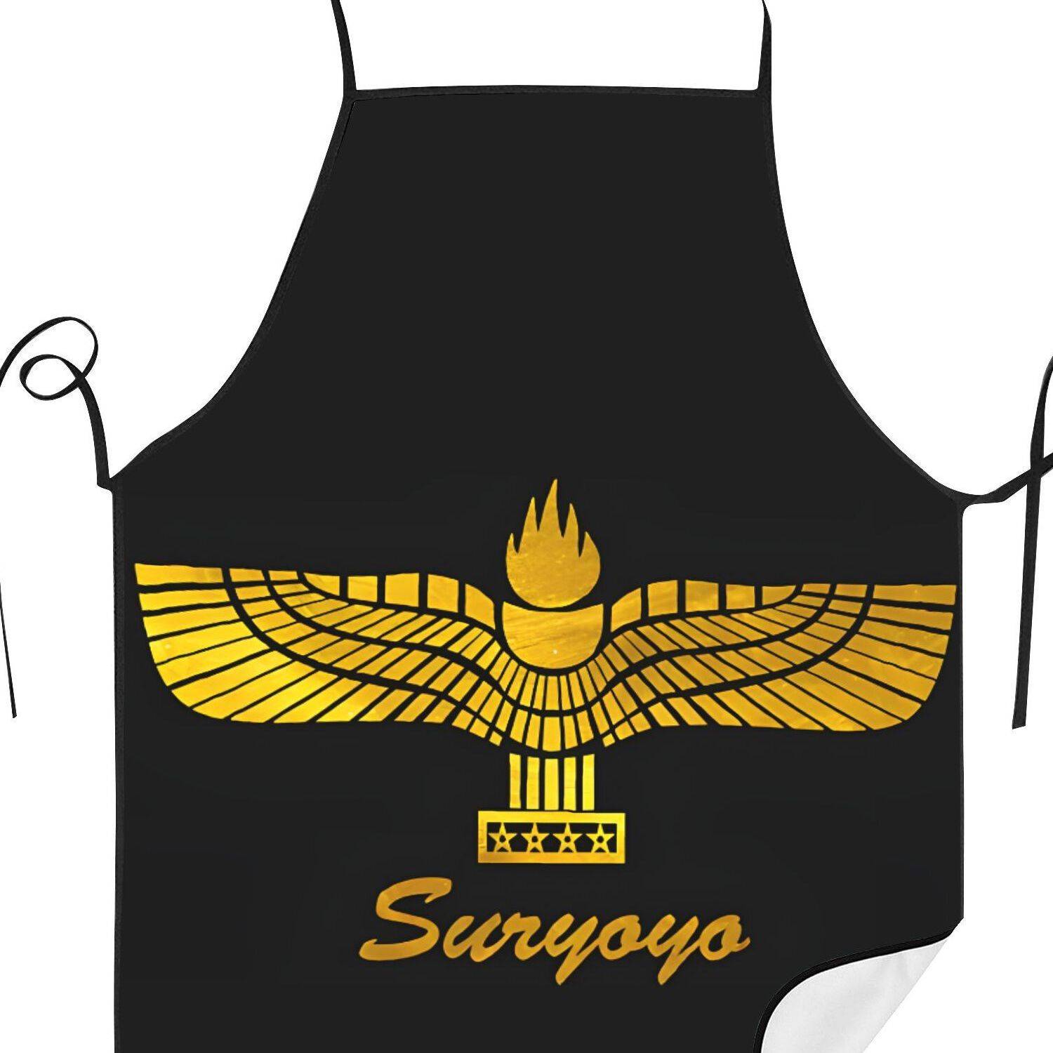 2d Print Designsuryoyo Logo Apron Cook Restaurant Printed