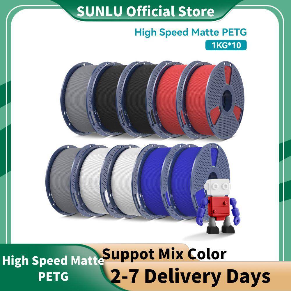 SUNLU 10KG höghastig Matt PETG-filament 1,75 mm - Ultrahastig 600 mm/s utskrift, Ingen trådning, PETG för Creality, Prusa, Bambu Lab