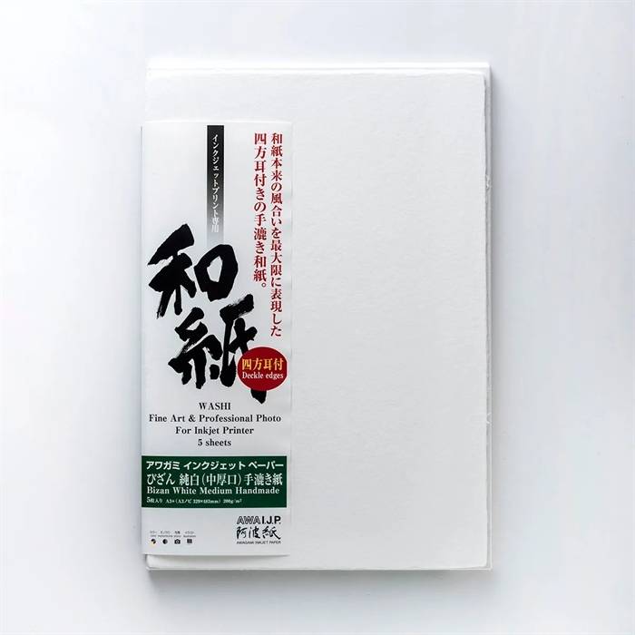 Awagami Bizan White Medium (deckled edges)- 200 g/m², A2 5 ark