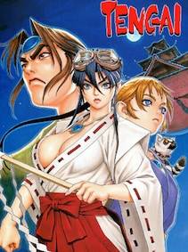 TENGAI (PC) - Steam Key - GLOBAL