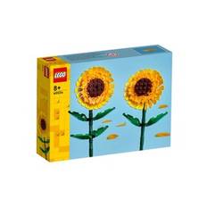 Lego, Sunflowers Lego