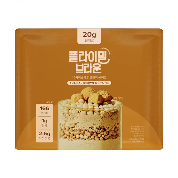 Flimeal - Protein Shake - 45g x 7packs - Brown17 Grains - No Color