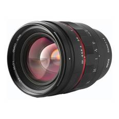 MK 50mm F1.2 Sony E mount