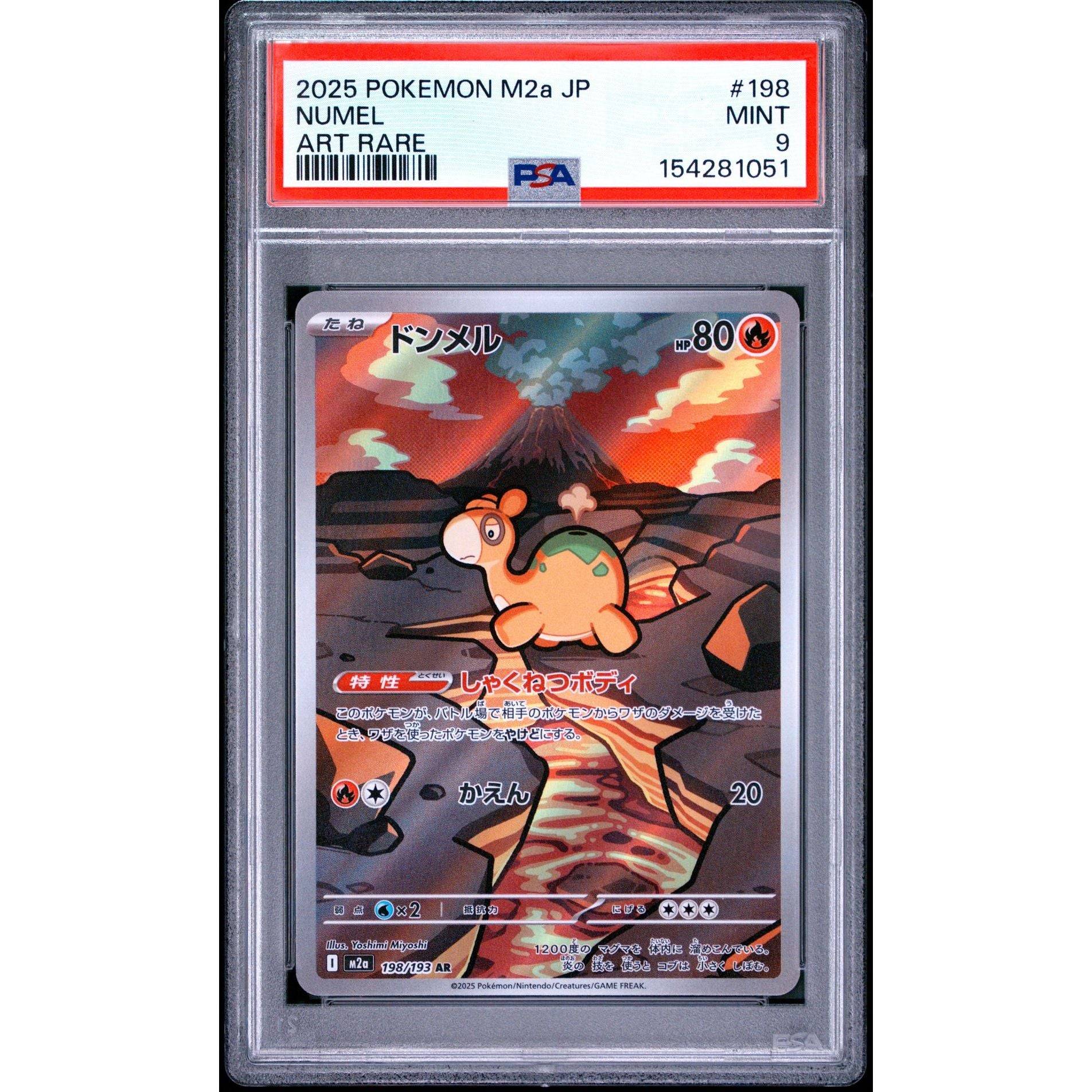 Pokémon TCG: Numel #198 PSA 9 - Japanese - Alm. moms