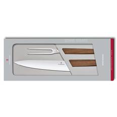 Victorinox tranchérset, valnöt