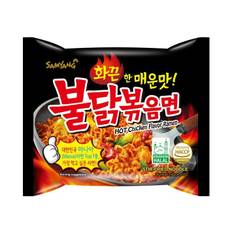 Hot & Extremely Spicy Chicken (SamYang) - 140gr.