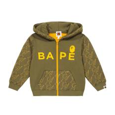 BAPE Kids Printed cotton-blend zip-up hoodie - green - Y 8