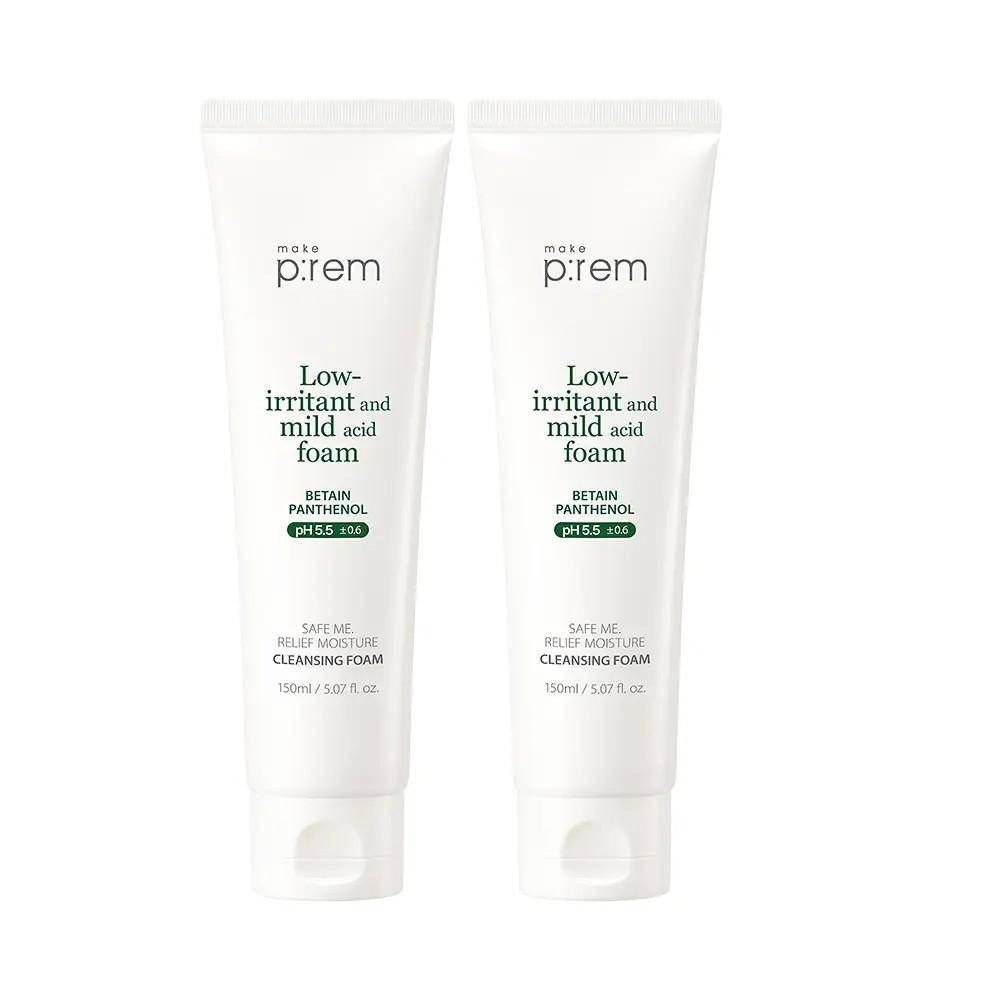 make p:rem Moisture Cleansing Foam Set (150 ml × 2 + PDRN Cleansing Milk 21 ml)