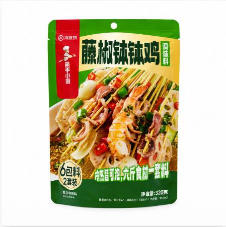 Grön Sichuanpepparolja Krydda För Bobo Kyckling 320g Haidilao Kina