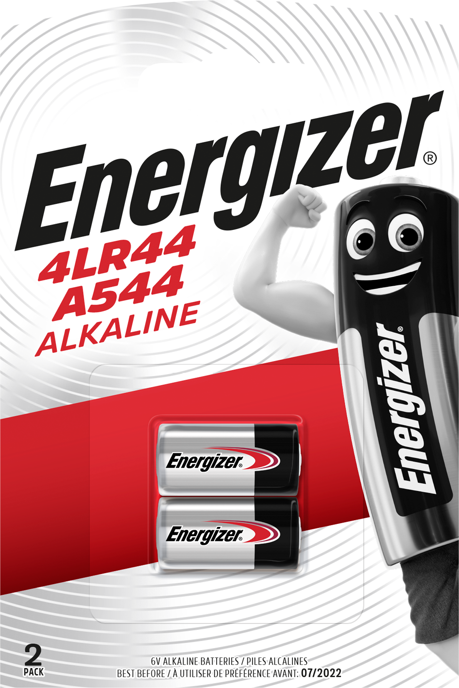 A544 2-pack