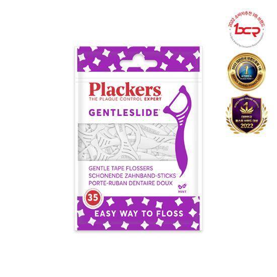 Flackers Gentle Slide Tandtråd (35 stycken) white