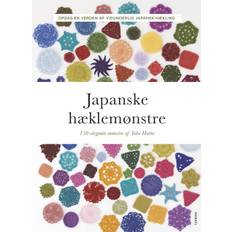 Japanske hæklemønstre
