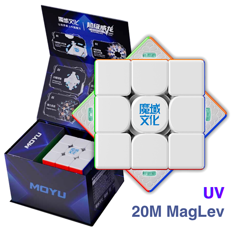 MoYu Super WeiLong 3x3 MagLev 20-Magnet Core Stickerless UV Coated - Lite (Small Package) - Professorterning.