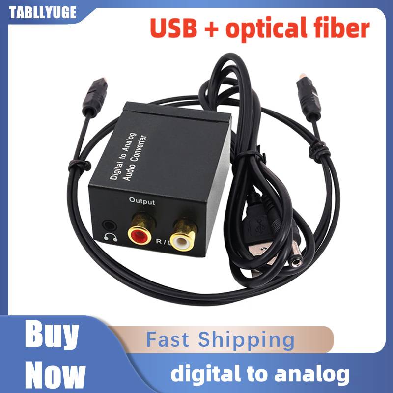 USB+Fiber Optic Cable Digital to Analog Audio Converter Coaxial Optical Toslink to 3.5mm Jack RCA SPDIF Stereo Decoder