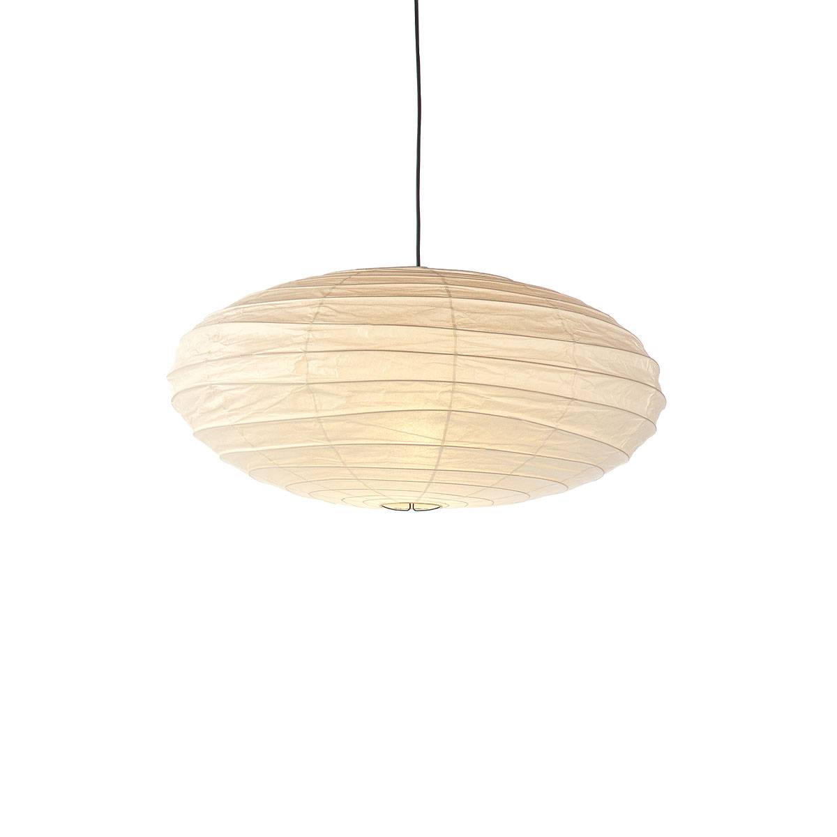 Vitra | Akari 70EN