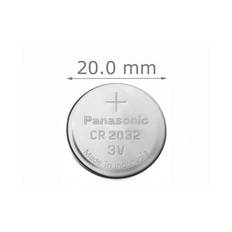 Panasonic CR2032 Lithium (1)