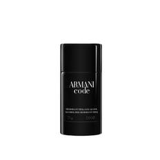 Giorgio Armani Armani Code Deodorant Stick 75 ml