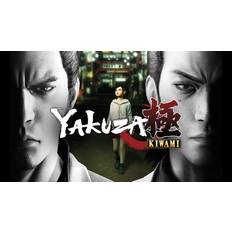 Yakuza Kiwami