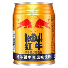 Red Bull Energy Drink - kiwi & äppelsmak