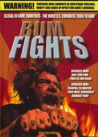 Bum Fights : Bum Volume # 1 (Ny)
