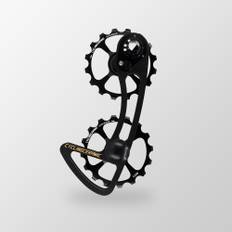 Shimano Ultegra (6700/70 & 6800/70) & Dura-Ace (7900/70 & 9000/70) - Oversized Derailleur Cage - 16/16T