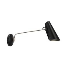 Birdy Swing Wall Lamp - Black/Steel