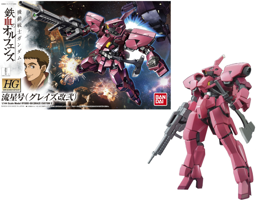 Gundam - Hg 1/144 Ryusei-Go (Graze Custom Ii) - Model Kit