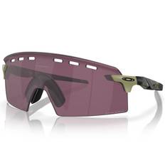 Oakley Encoder Strike Vented, Fern Swirl/Prizm Road Black - XL (138mm)