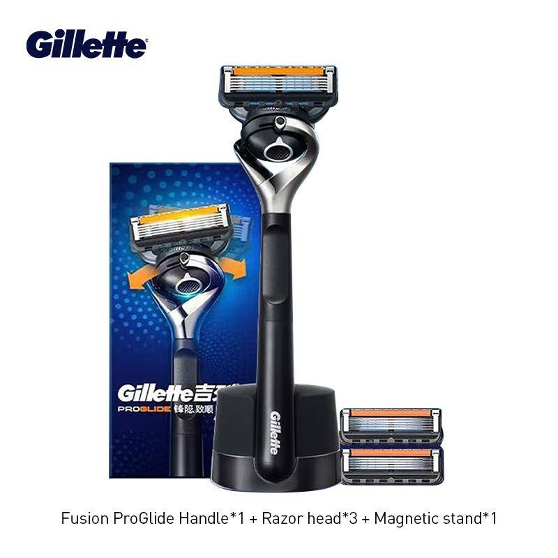Gillette Fusion ProGlide Magnetic Razor Kit Men's Shaving Razor 1 razor handle, 3 razor cartridges, 1 magnetic stand
