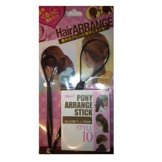 Topsy Tail + Hook + Guide.