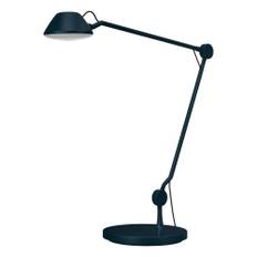 AQ01 Bordlampe