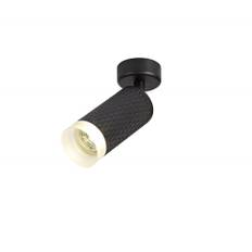 Lumiere Stratton Surface Mounted Sand Black Spotlight with Acrylic Dif